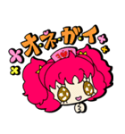 ナースエンジェルス公式スタンプ（個別スタンプ：10）