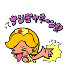ナースエンジェルス公式スタンプ（個別スタンプ：17）