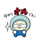 ナースエンジェルス公式スタンプ（個別スタンプ：33）