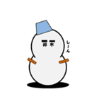 ”鈴木さん”のスタンプ（個別スタンプ：6）
