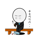 ”鈴木さん”のスタンプ（個別スタンプ：18）