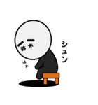”鈴木さん”のスタンプ（個別スタンプ：19）