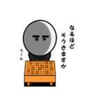 ”鈴木さん”のスタンプ（個別スタンプ：21）