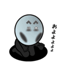 ”鈴木さん”のスタンプ（個別スタンプ：24）