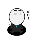 ”鈴木さん”のスタンプ（個別スタンプ：29）
