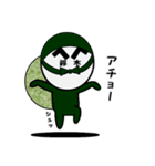 ”鈴木さん”のスタンプ（個別スタンプ：39）