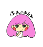 Zouチャン（個別スタンプ：1）