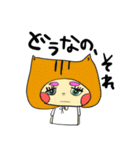 Zouチャン（個別スタンプ：5）