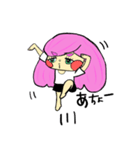 Zouチャン（個別スタンプ：7）