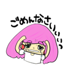 Zouチャン（個別スタンプ：8）