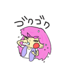 Zouチャン（個別スタンプ：11）