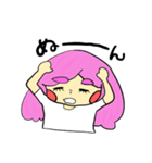Zouチャン（個別スタンプ：14）