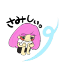 Zouチャン（個別スタンプ：15）