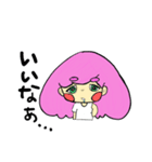 Zouチャン（個別スタンプ：16）