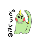 Zouチャン（個別スタンプ：17）