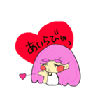 Zouチャン（個別スタンプ：20）