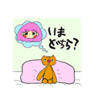 Zouチャン（個別スタンプ：21）