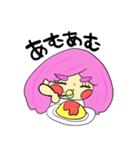 Zouチャン（個別スタンプ：24）