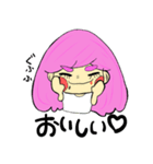 Zouチャン（個別スタンプ：25）