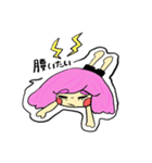Zouチャン（個別スタンプ：28）