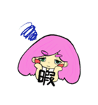 Zouチャン（個別スタンプ：36）