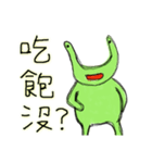 Alien Green（個別スタンプ：3）