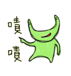 Alien Green（個別スタンプ：6）