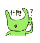 Alien Green（個別スタンプ：11）