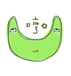 Alien Green（個別スタンプ：29）