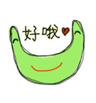 Alien Green（個別スタンプ：32）