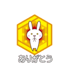 ゆるっと薬剤師（個別スタンプ：3）