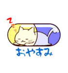 ゆるっと薬剤師（個別スタンプ：10）