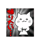 ゆるっと薬剤師（個別スタンプ：14）