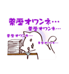 ゆるっと薬剤師（個別スタンプ：15）
