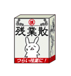ゆるっと薬剤師（個別スタンプ：16）