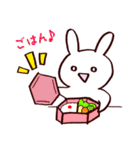 ゆるっと薬剤師（個別スタンプ：25）
