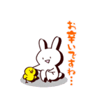 ゆるっと薬剤師（個別スタンプ：27）