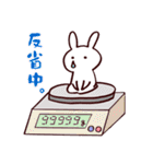 ゆるっと薬剤師（個別スタンプ：28）
