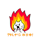 ゆるっと薬剤師（個別スタンプ：31）