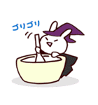 ゆるっと薬剤師（個別スタンプ：33）