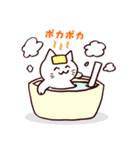 ゆるっと薬剤師（個別スタンプ：34）