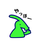 ぱらそーのスタンプ（個別スタンプ：1）