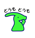 ぱらそーのスタンプ（個別スタンプ：14）