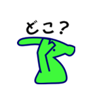 ぱらそーのスタンプ（個別スタンプ：19）