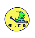 ぱらそーのスタンプ（個別スタンプ：23）