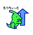 ぱらそーのスタンプ（個別スタンプ：31）