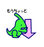 ぱらそーのスタンプ（個別スタンプ：32）