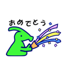 ぱらそーのスタンプ（個別スタンプ：34）
