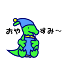 ぱらそーのスタンプ（個別スタンプ：35）