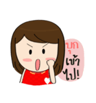 Norwor Cheer Red（個別スタンプ：3）